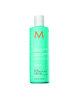 Moroccanoil | Arganöl Moisture Repair Shampoo | 250ml